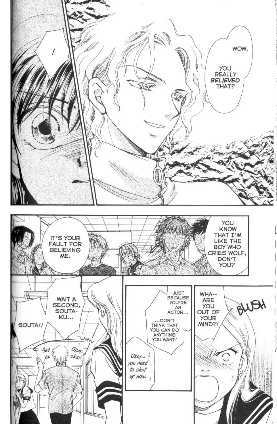 Joousama no Inu Chapter 12 14